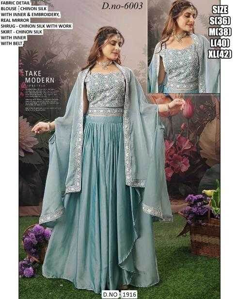 Chinon Silk Embroidery Suit - MYLUXURY LANE ENTERPRISE